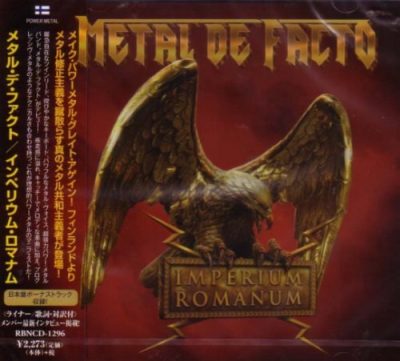 Metal-De-Facto-Imperium-Romanum-Japanese-Edition-2019-2020-e1581516125865.jpg